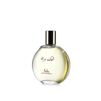 Eau De Parfum Nhebek Barcha 100ml — Parfum Élégant & Longue Tenue