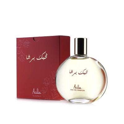 Eau De Parfum Nhebek Barcha 100ml — Parfum Élégant & Longue Tenue