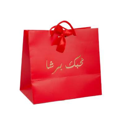 Sac rouge Nhebbek Barcha